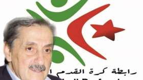 لجنة الانضباط تجتمع استثناء هذا الأحد