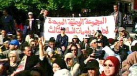 السلطة تنفي سقوط قتلى: مواجهات بين قوات الأمن وبطالين في المغرب