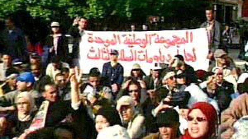 السلطة تنفي سقوط قتلى: مواجهات بين قوات الأمن وبطالين في المغرب