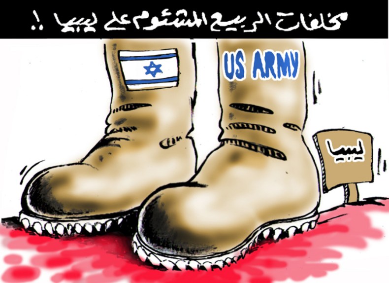 مخلفات الربيع المشئوم على ليبيا !