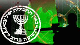 إسرائيل تملك أكبر محطة تجسس في العالم