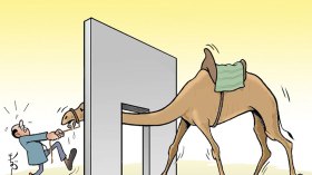 تغنّانت !