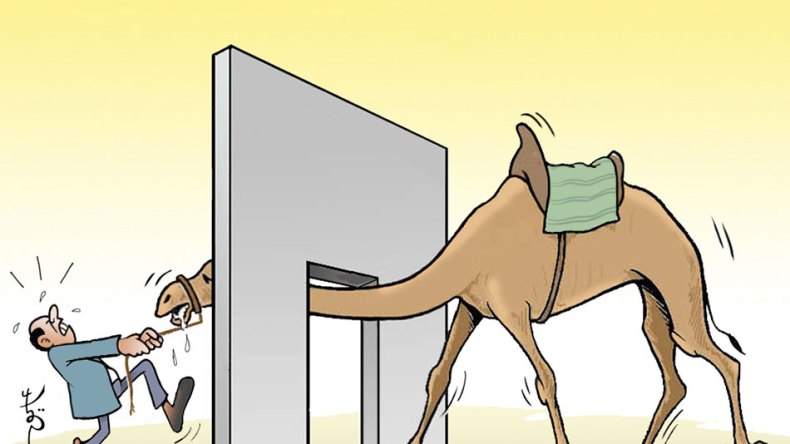 تغنّانت !