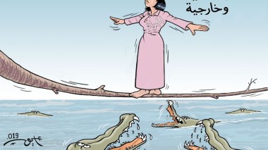 الجزائر