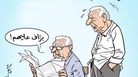 منحة السياحة