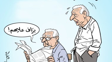 منحة السياحة