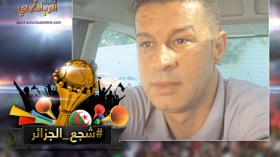 الدولي الجزائري محمد براهيمي: يجب على “الخضر” أن يفوزو على غانا لحسم التأهل