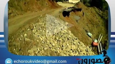 البويرة: إنجرافات خطيرة للتربة على الطريق الوطني رقم 15 في بئر آغبالو