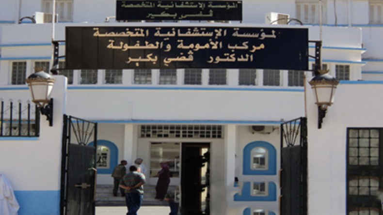 تذبذب كبير في المناوبة الإدارية بمستشفى قضي بكير بغرداية