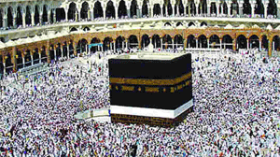 التسجيلات‭ ‬لموسم‭ ‬الحج‭ ‬تنطلق‭ ‬في‭ ‬الـ25‭ ‬من‭ ‬الشهر‭ ‬الجاري‭ ‬