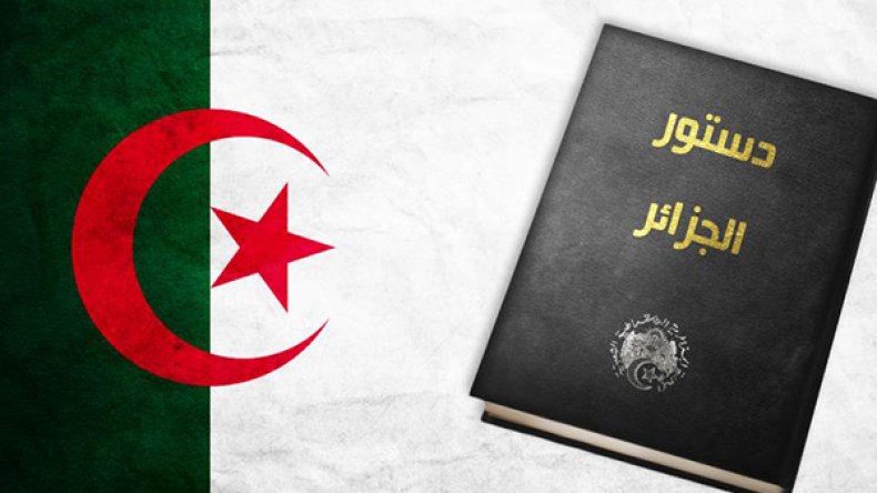 قراءة في المشروع التمهيدي لمراجعة الدستور