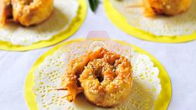 محنشة بالدجاج