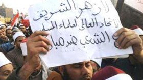 المطالبة بثورة أزهرية وانتخاب شيخ الأزهر ومفتي الديار المصرية