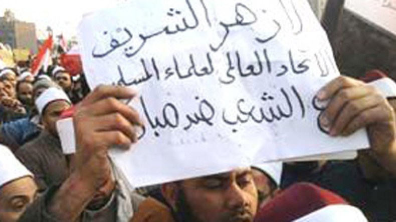 المطالبة بثورة أزهرية وانتخاب شيخ الأزهر ومفتي الديار المصرية