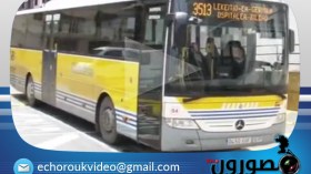 إسبانيا: موقف خاص لتسهيل دوران الحافلات في الأماكن الضيقة