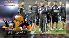 لا انهزام أمام فريق يدربه “إسرائيلي”