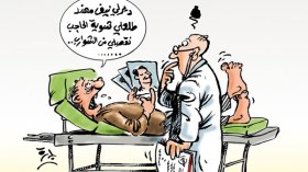 رجال أمام جراحات التجميل..!