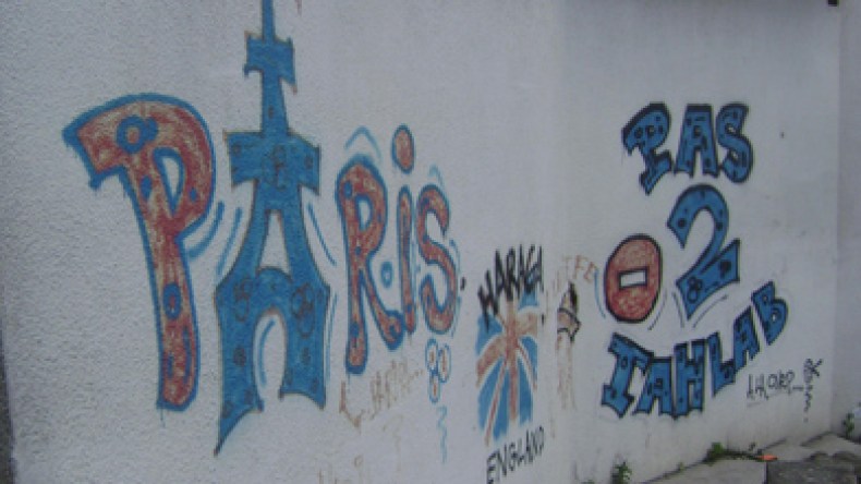 السجن للمتورطين في الكتابات الحائطية المسيئة للمسؤولين والهيئات والأشخاص