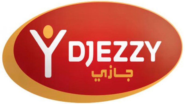 جيزي: 3500 مترشح  خلال الأبواب المفتوحة على التمهين