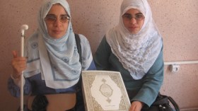 رقية وأسماء.. شقيقتان كفيفتان حفظتا كتاب الله في عامين
