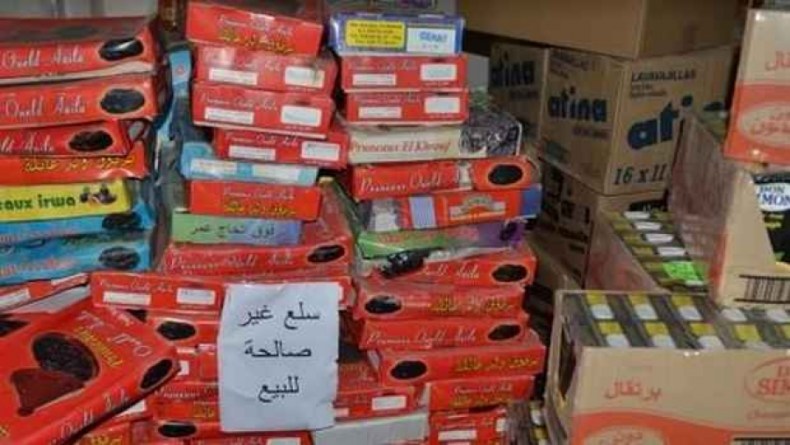 Saisie à Alger de plus de 11 tonnes de produits alimentaires durant le mois de Ramadhan