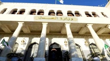 Justice: le ministère dément avoir ouvert des enquêtes sur des personnalités ayant retiré les formulaires de candidature