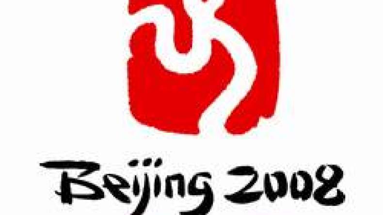 خورطة اكتفى بشرف المشاركة