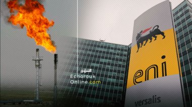 Official Document Of ENI Reveals The Frightening Decline Of Algerian Gas Exports