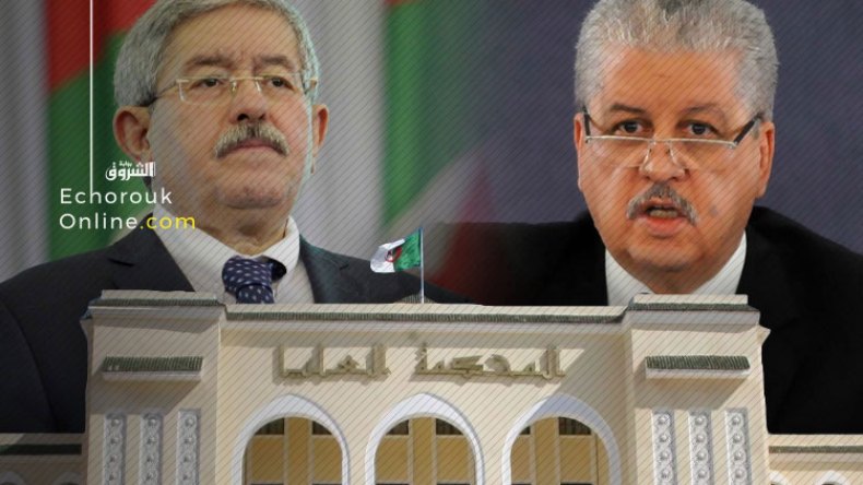 هذه التهم الموجهة إلى أويحيى وسلال ووزرائهم