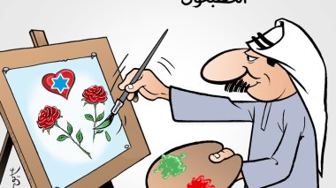 المطبعون