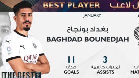 بغداد بونجاح لاعب الشهر في الدوري القطري