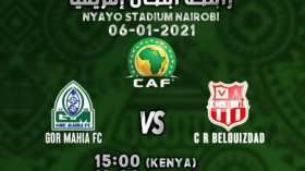 شباب بلوزداد في ضيافة سفيرة الجزائر بكينيا