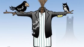 المنظومة الصحية