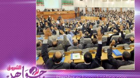 تعديل قانون الأسرة يثير جدلا وسط الحقوقيين والأئمة..!