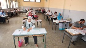 مسابقة لترقية الأساتذة في قطاع التربية