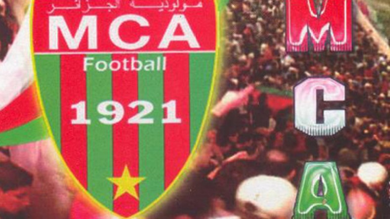 الرئيس السابق لمولودية العاصمة متهم بعدم دفع مستحقات لزكري