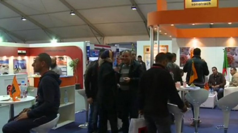 150 عارض في معرض حاسي مسعود إكسبو”