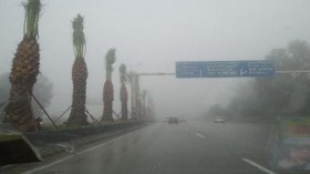 أمطار غزيرة منتظرة بالمناطق الساحلية الوسطى والغربية