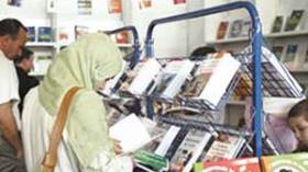 إقصاء الجزائر من مهرجان ثقافة وتراث الشعوب