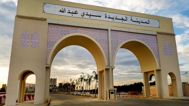 مندوبيات للمقاطعات الإدارية الجديدة بالعاصمة
