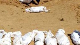 صحيفة سويدية تنشر تقريرا آخر حول متاجرة إسرائيل بأعضاء الفلسطينيين