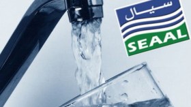 فواتير مياه دون عدادات تثير استياء سكان حي “حمزة” ببراقي