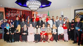 اختتام الملتقى الدولي للمرأة العربية برعاية مجمع الشروق