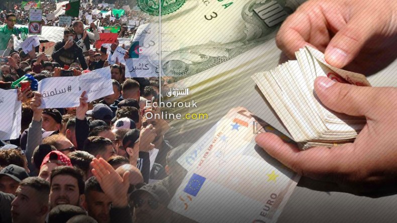 4 مليار دولار دخلت “السكوار” خلال فترة الحراك!