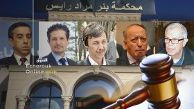 محاكمات العصابة تنطلق