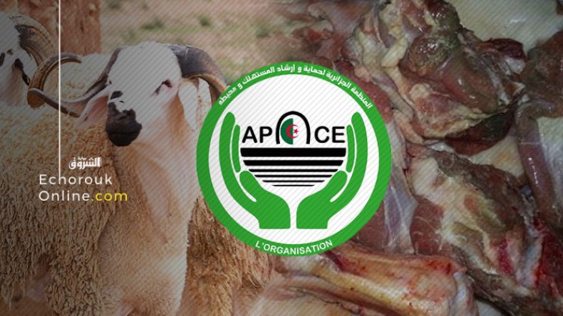 وزارة الفلاحة تتجاهل حالات تعفن الأضاحي