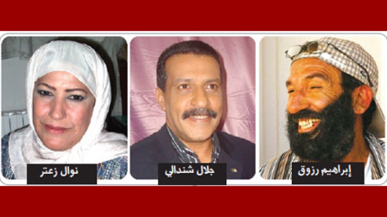 تعليمة بغلق المسرح الإذاعي ومنع المُمثلين من العمل بالقنوات الجزائرية الخاصة