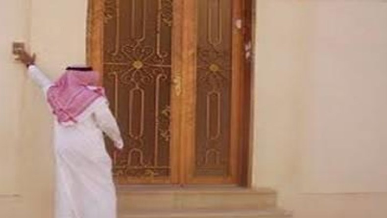سعودي يستدعي الشرطة لعدم إزعاج زوجته