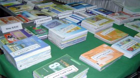 الكتاب المدرسي مجانا لتلاميذ التحضيري والسنة الأولى والثانية وأبناء القطاع والمعوزين