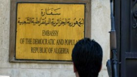 جثة الجزائري المعدوم بالعراق “محتجزة” بمستشفى بغداد بسبب 50 مليونا